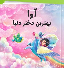 خ